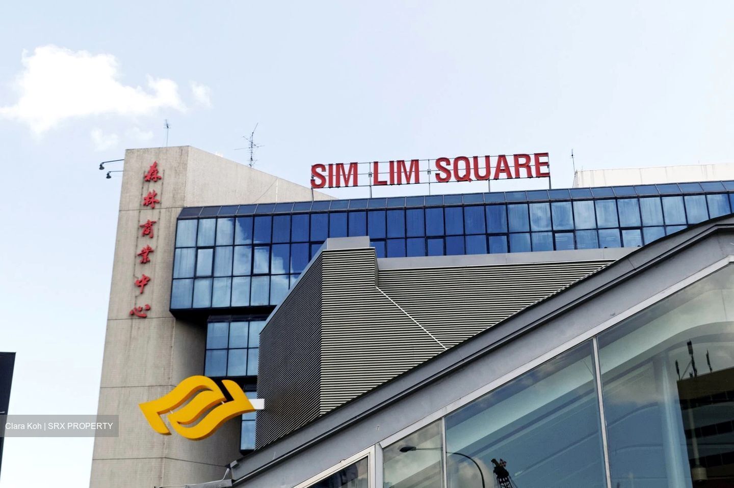 Sim Lim Square (D7), Retail #626711161